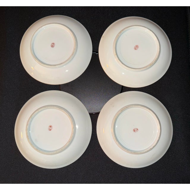 Red Kutani Hand‑Painted Scenic Decorative Saucer Plates – 5.5” (4 Available - Sold by Plate) For Sale - Image 8 of 9