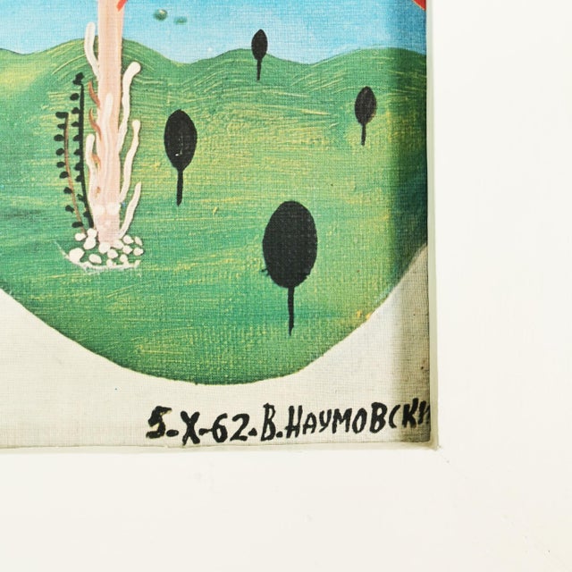 Textile Vangel Naumovski, Surrealist Composition, Print on Canvas, 1960s-1970s For Sale - Image 7 of 12