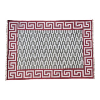 Adana Rug, 9X12 For Sale
