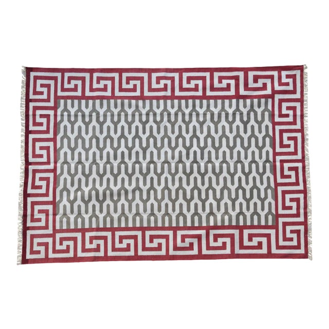 Adana Rug, 9X12 For Sale