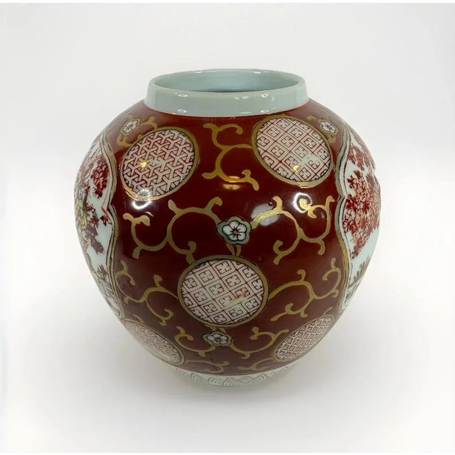 Japanese Vintage 1970s Gold Imari Sienna Hand Painted Ginger Jar For Sale - Image 3 of 8