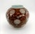 Japanese Vintage 1970s Gold Imari Sienna Hand Painted Ginger Jar For Sale - Image 3 of 8
