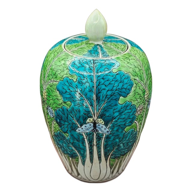 Antique Qing Dynasty Ginger Jar Famille Verte Bok Choy & Buttefly Signed For Sale
