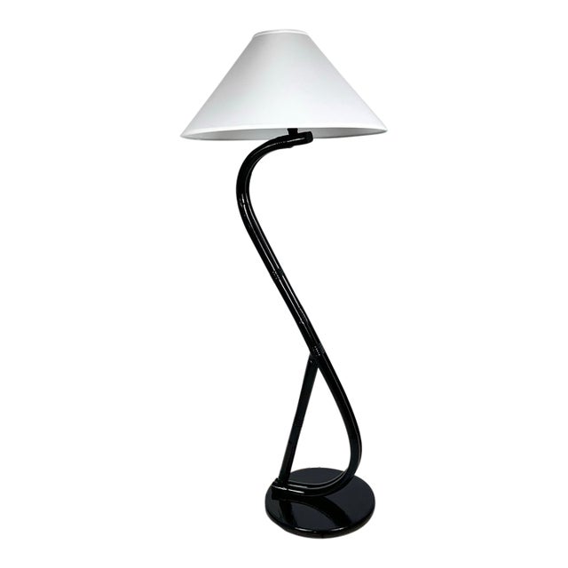 Mid Century S Curved Rattan Floor Lamp For Sale