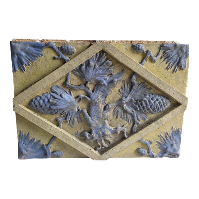 Early 20th Century Architectural Fragment Tile With Pinecone Motif For Sale