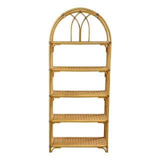 Mid-Century Modern Italian Arched Rattan Bamboo Shelf, 1970s For Sale