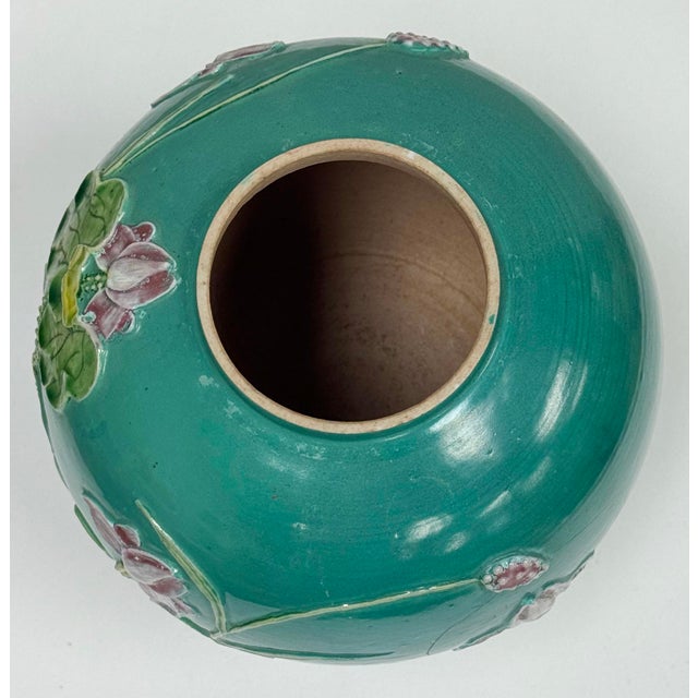 Antique Majolica Style Flora and Fauna Lidded Ginger Jar For Sale - Image 9 of 10