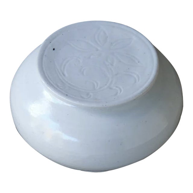 Handmade Japanese White Porcelain Lotus Flower Lidded Container From Rw Guild by Tomoko Sakai For Sale