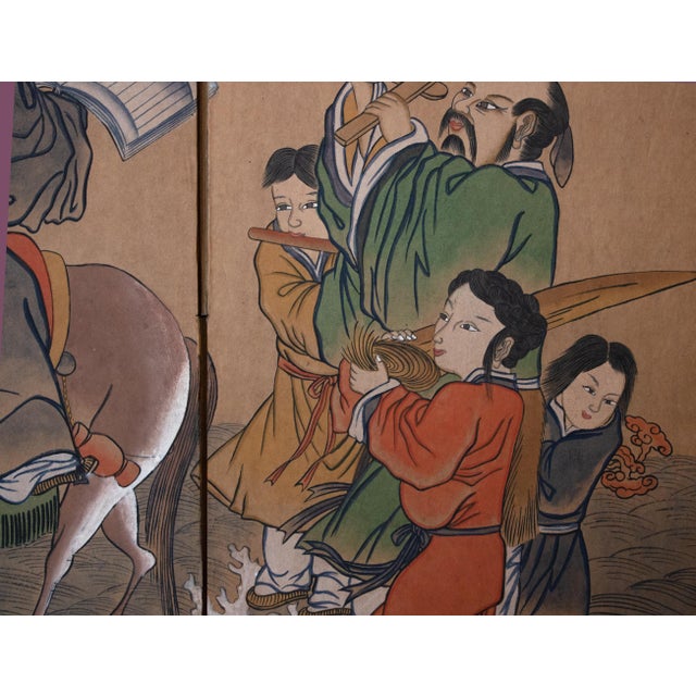 C. 1960-1970s Painted Daoist Screen by Ishida For Sale - Image 15 of 18