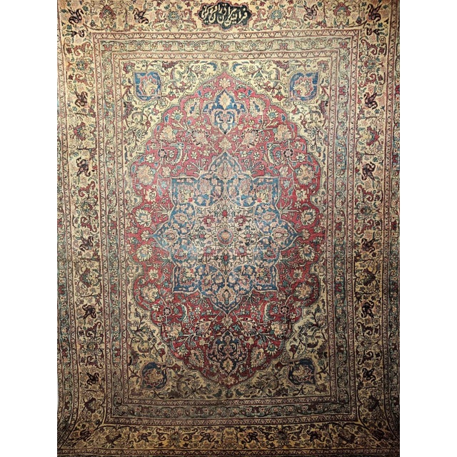 Late 19th Century 19th Century Persian Kerman Lavar Rug, Handwoven Floral Pattern, Red & Ivory, 8’ X 11’ For Sale - Image 5 of 12