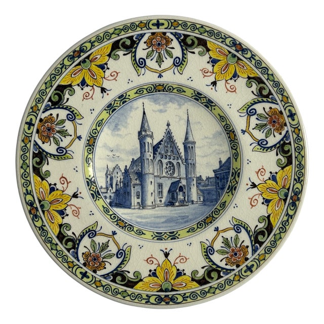 Polychrome Binnenhof Wall Plate for Royal Delft, 1975 For Sale