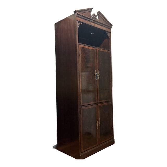 Vintage Drexel Heritage Mahogany Bar Cabinet / Wardrobe / Armoire For Sale