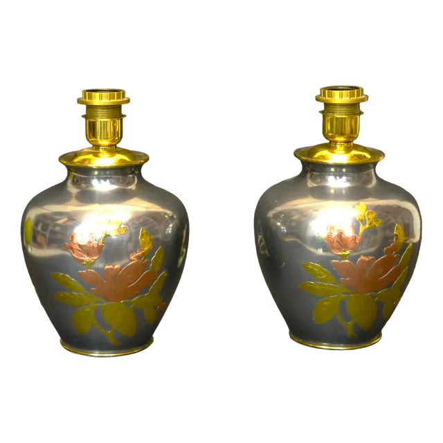 Vintage Metal Table Lamps, 1970s, Set of 2 For Sale