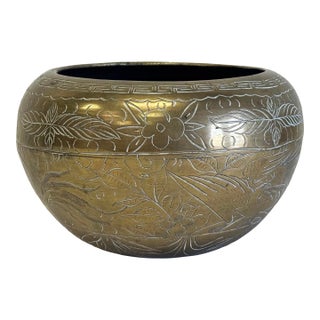 Vintage Etched Floral Brass Bowl For Sale