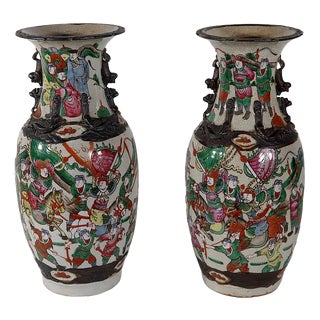 Chinese Nankin Porcelain Vases, 1890s, Set of 2 For Sale
