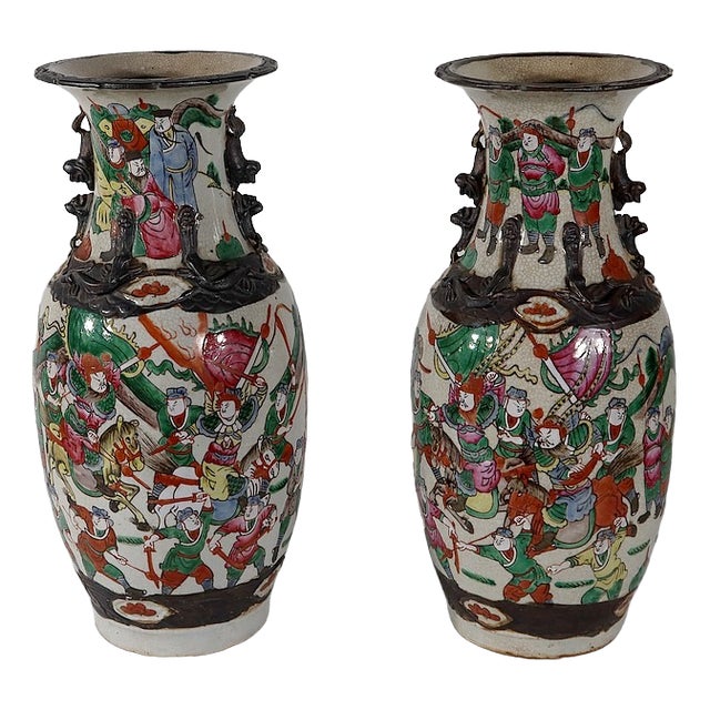 Chinese Nankin Porcelain Vases, 1890s, Set of 2 For Sale