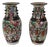 Chinese Nankin Porcelain Vases, 1890s, Set of 2 For Sale