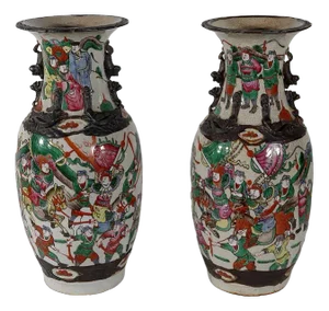 Chinese Nankin Porcelain Vases, 1890s, Set of 2
