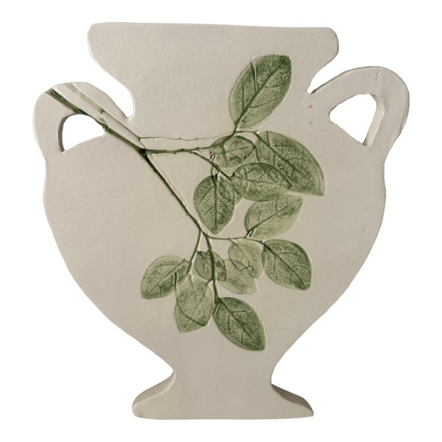 Bloomsbury Inspired Silhouette Vase For Sale
