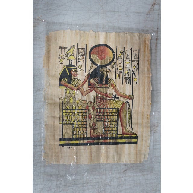 Late 20th Century Vintage Egyptian Revival Mythical Souvenir Papyrus Painting Art - Set of 18 For Sale - Image 12 of 18