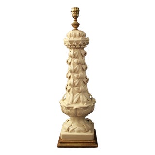 Vintage White Manises Ceramic Table Lamp with Relief Leaf Design, 1950s For Sale