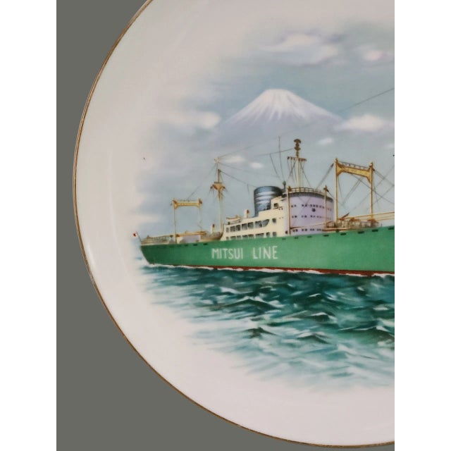 Late 20th Century Vintage Japanese Noritake Porcelain Painted Ship Mitsui Line Decorative Plate For Sale - Image 5 of 9