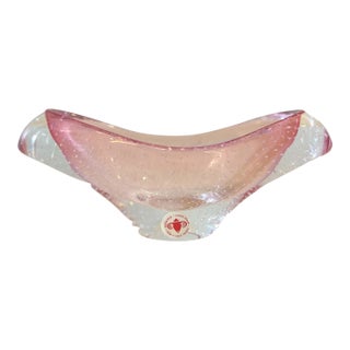 1980s Juda Pavel for Baranek Czech Bohemian Pink Art Glass Controlled Bubble Vase For Sale