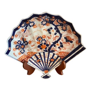 Rare Japanese Imari Plate, C. 1850-1900 For Sale