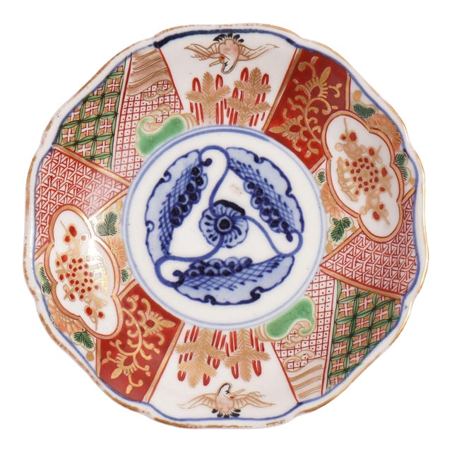 Japanese Imari Porcelain Footed Saucer, C. 1840 For Sale