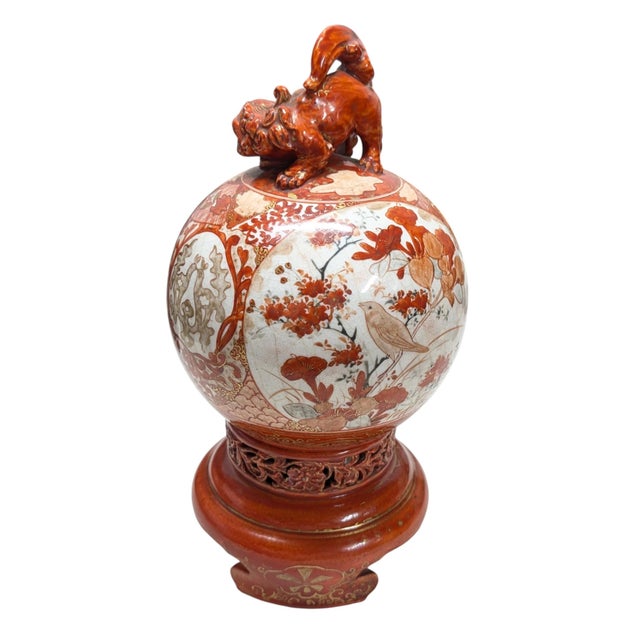 Japanese Mid 19th Century Meiji Period Japanese Kutani Porcelain Koro and Kylin Dog Globular Cover For Sale - Image 3 of 12
