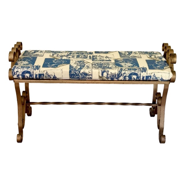 Mid 20th Century Vintage French Provincial Style Bench For Sale