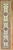 Early 20th Century Long Tribal Persian Antique Serab Runner - 2'11" x 15'7" For Sale - Image 5 of 9