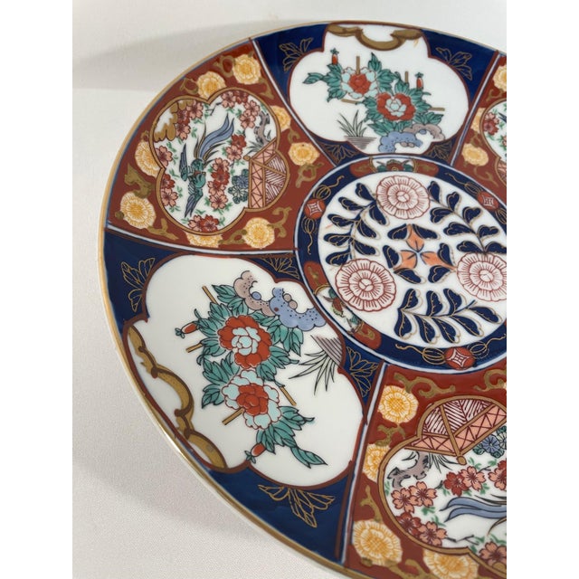 Ceramic Vintage Gold Imari "Kinrande" Japanese Charger Plate, Circa 1950s For Sale - Image 7 of 18