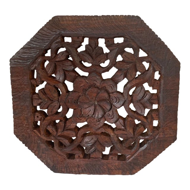 Vintage Hand Carved Wooden Trivet For Sale
