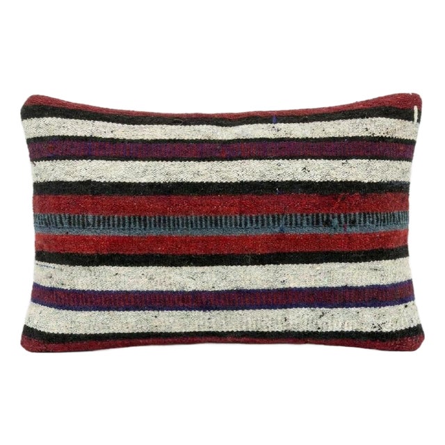 Striped Kilim Lumbar Pillow Cover 14'' X 20'' For Sale
