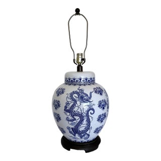 Vintage Large Blue & White Chinoiserie Dragon Ginger Jar Table Lamp For Sale