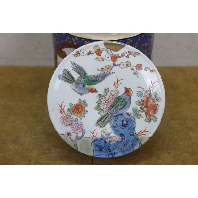 1970s Vintage Macau Export Polychrome Porcelain Lidded Jar Bird Peony Tea Caddy For Sale - Image 4 of 16