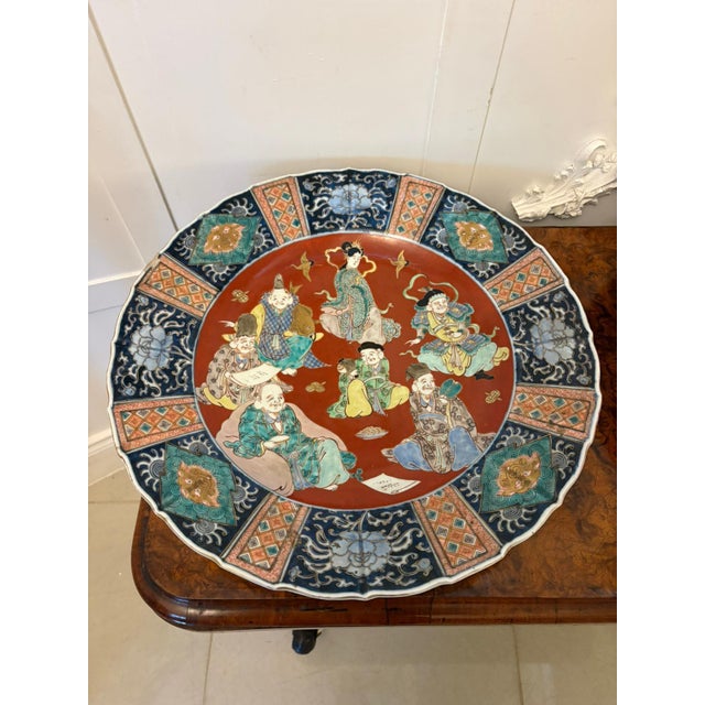 Late 19th Century Large Antique Japanese Imari Porcelain Chargers with Seven Lucky Gods, 1880, Set of 2 For Sale - Image 5 of 17
