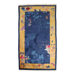 Zabihi Collection Chinese Art Deco Small Rug