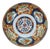 20th Century Japanese Imari Porcelain Centerpiece Fruit Serving Bowl 12" For Sale