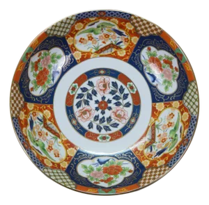 20th Century Japanese Imari Porcelain Centerpiece Fruit Serving Bowl 12"