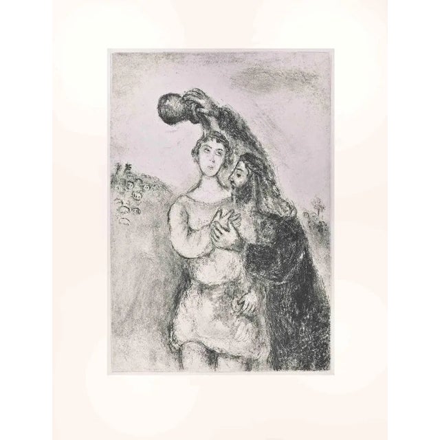 Etching on Montval wove paper, realized by Marc Chagall in 1931-39 and published by Tériade in 1956. Edition of 275+30 out...