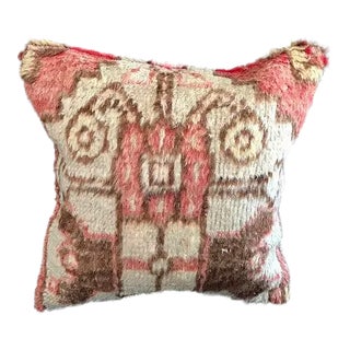 1960's Bohemian Oushak Pillow Case For Sale