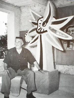 1990 Photograph of Fernand Leger the Fernand Léger Museum in Biot, Black & White Parisian Print