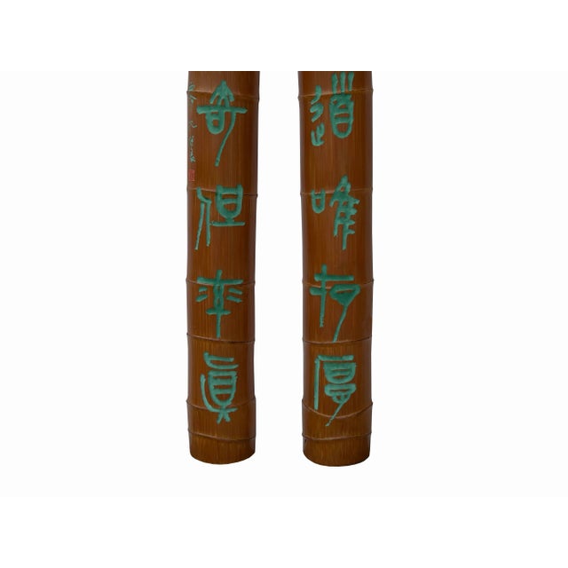 Transform your space with the elegance of our Pair Chinese Green Calligraphy Writing Engraved Bamboo Wall Panels. Crafted...