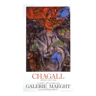 Marc Chagall, Violin Player, 1979, Screen Print For Sale