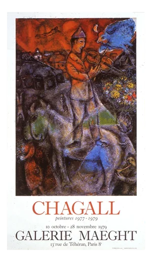 Marc Chagall, Violin Player, 1979, Screen Print