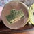 Vintage Hallmark Brass Candlestick Holders - Pair For Sale - Image 9 of 10