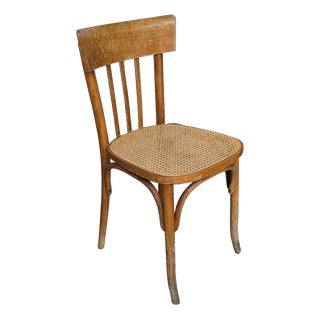 Vintage Boho Cane Seat Dining Chair, Yugoslavia, 1970s For Sale
