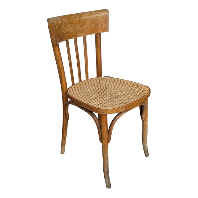 Vintage Boho Cane Seat Dining Chair, Yugoslavia, 1970s For Sale